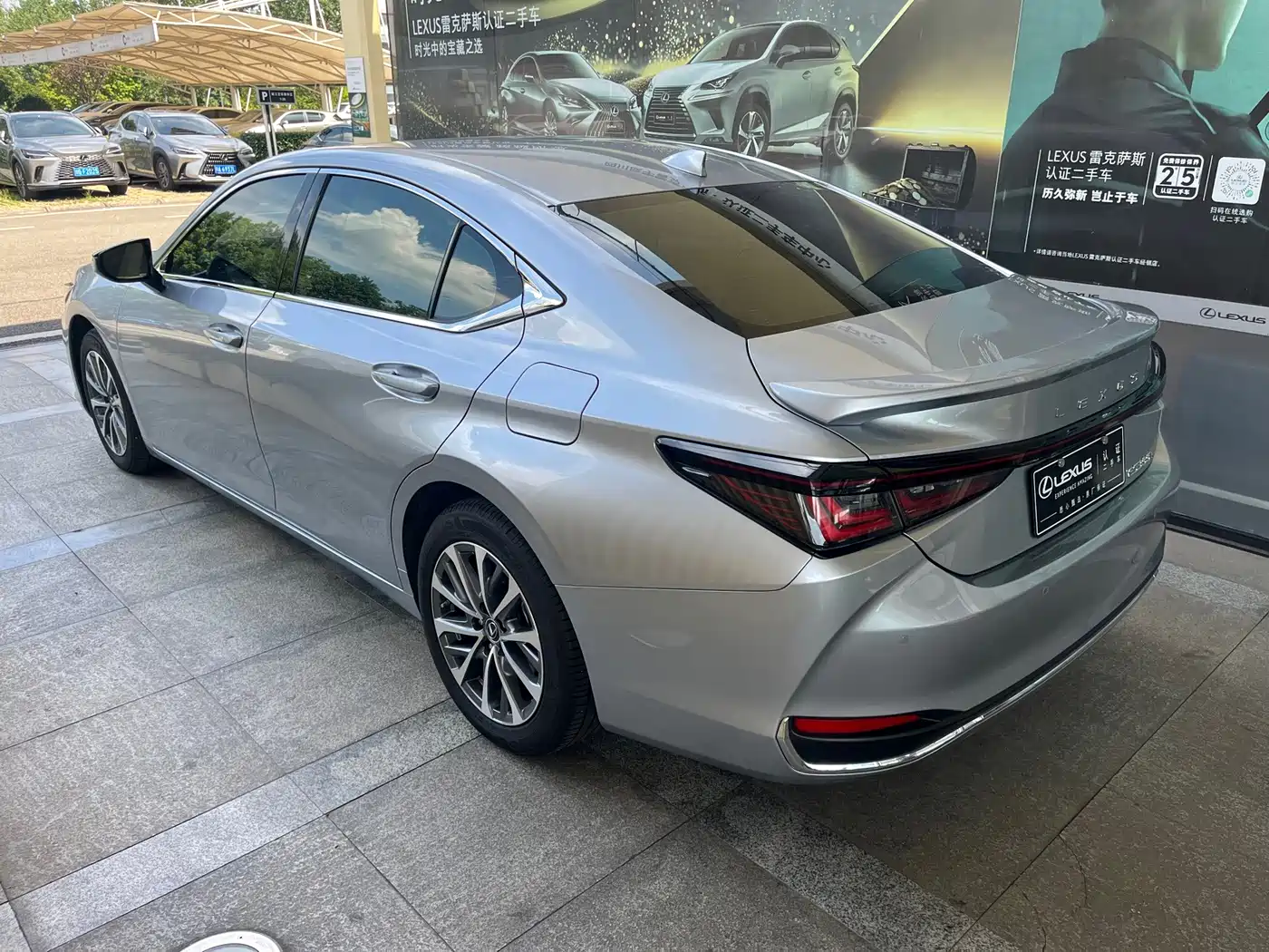 Фото 5 - Lexus ES