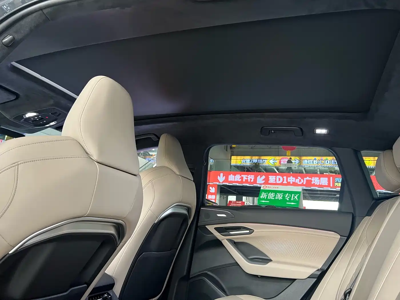 Audi Q6L e-tron 2025 2025 Model Pioneer Edition