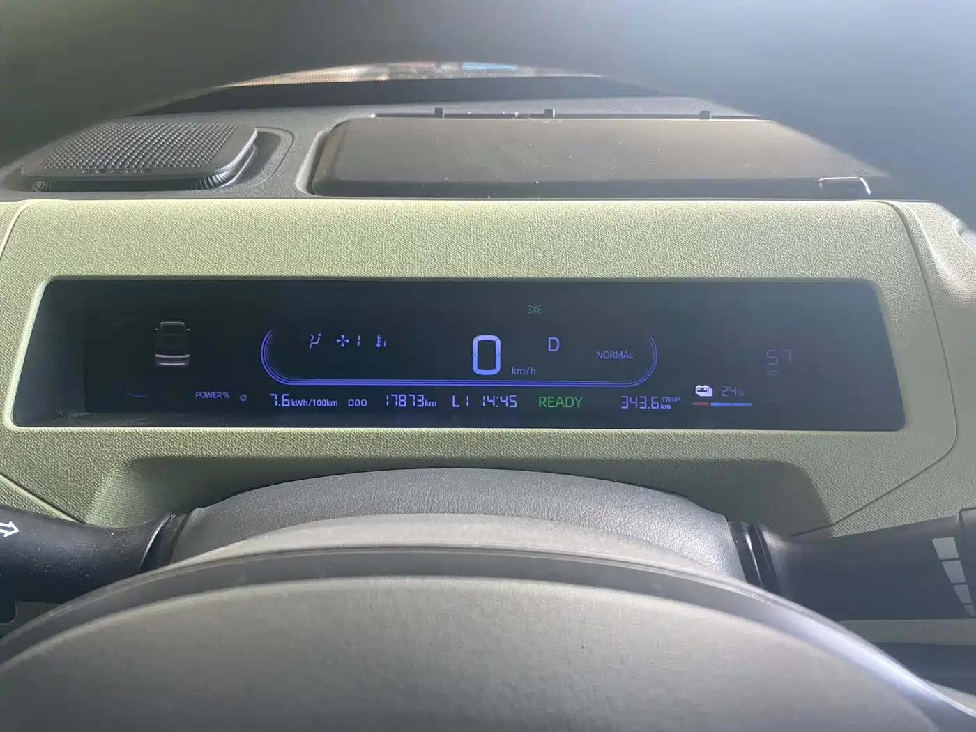 Geely Galaxy Panda 2023 Panda Mini 200km Endurance Bear фото 7