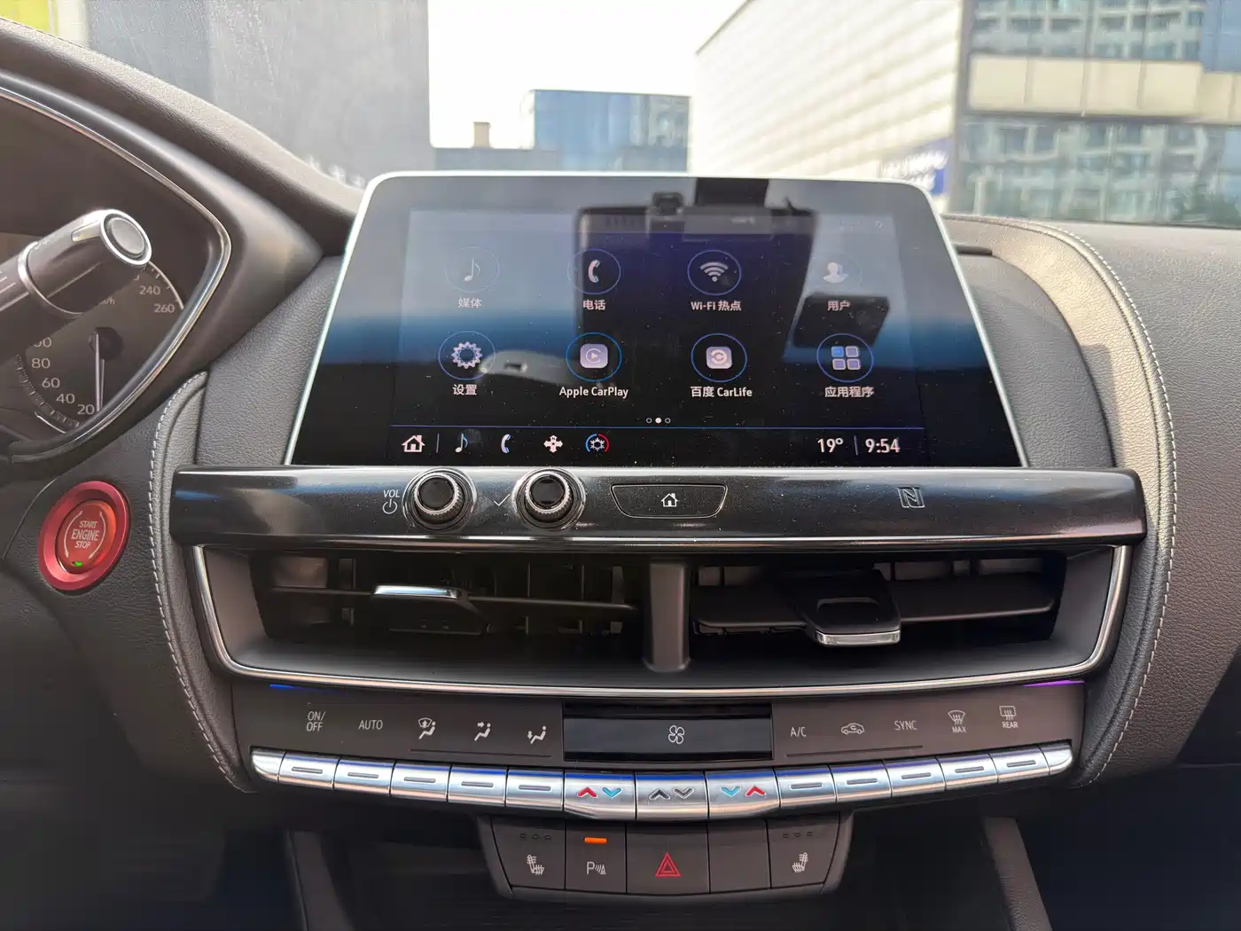 Cadillac CT5 2021 28T Luxury фото 35