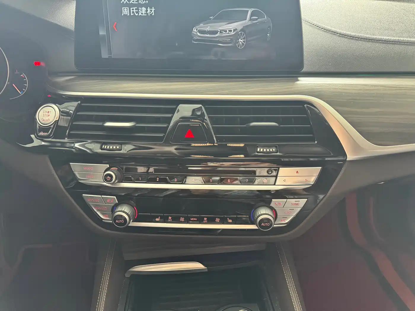 BMW 5 Series 2018 Facelift 530Li Leading Luxury Package фото 6
