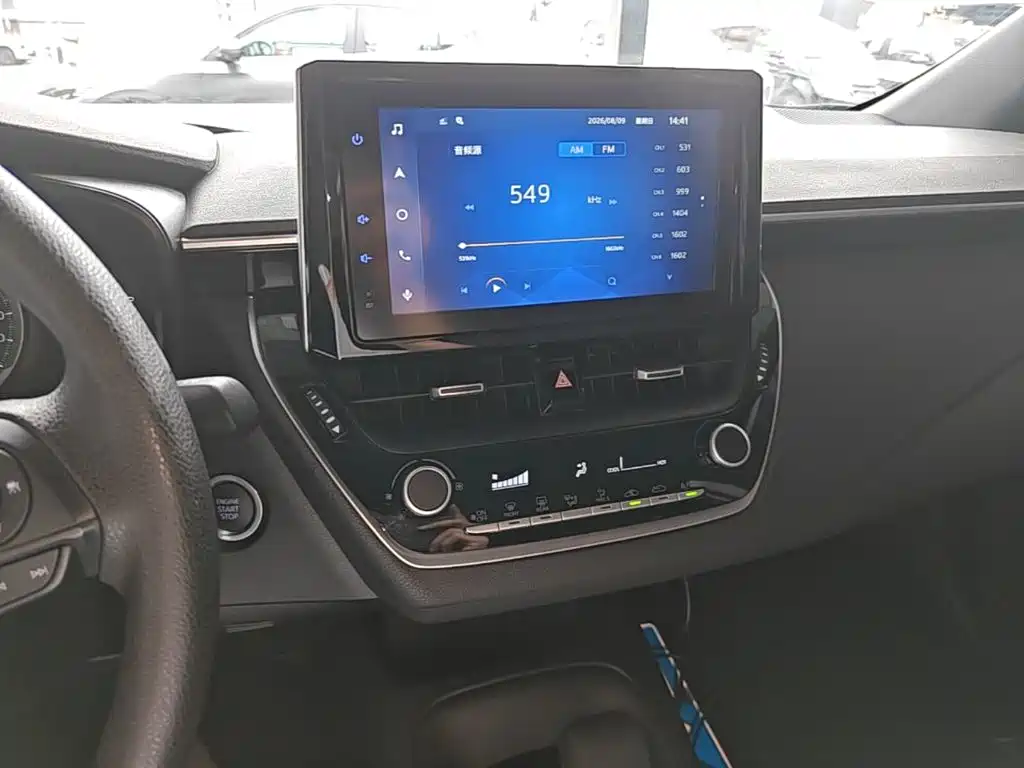 Toyota Levin 2024 2023 185T CVT Luxury