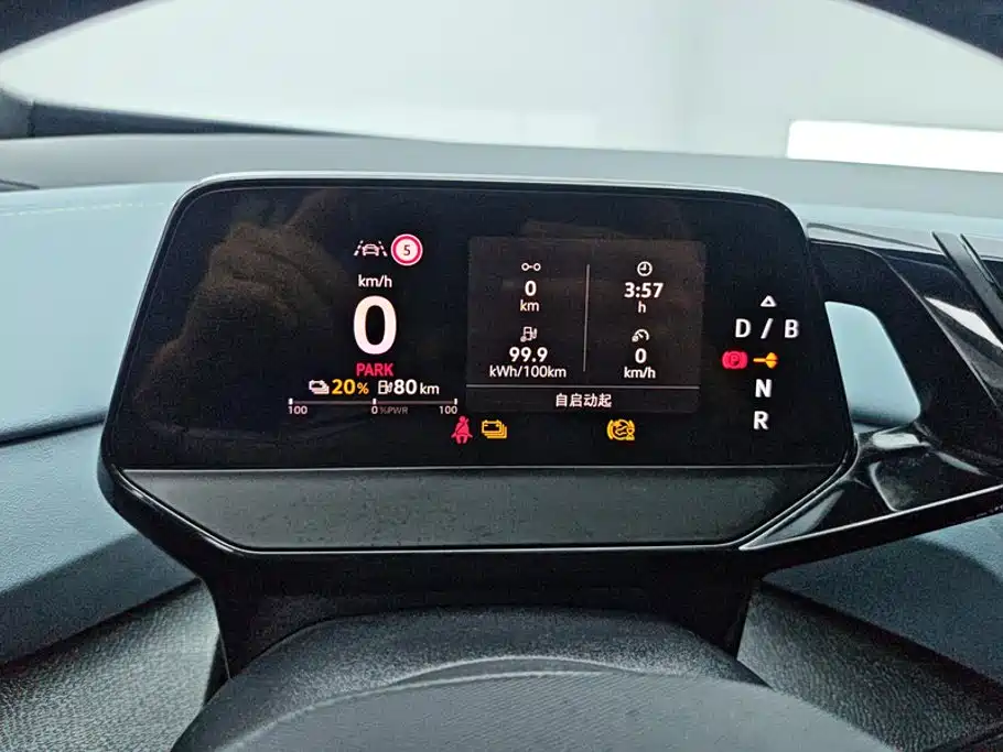 Volkswagen ID.4 X 2024 2024 Pure Intelligent Edition