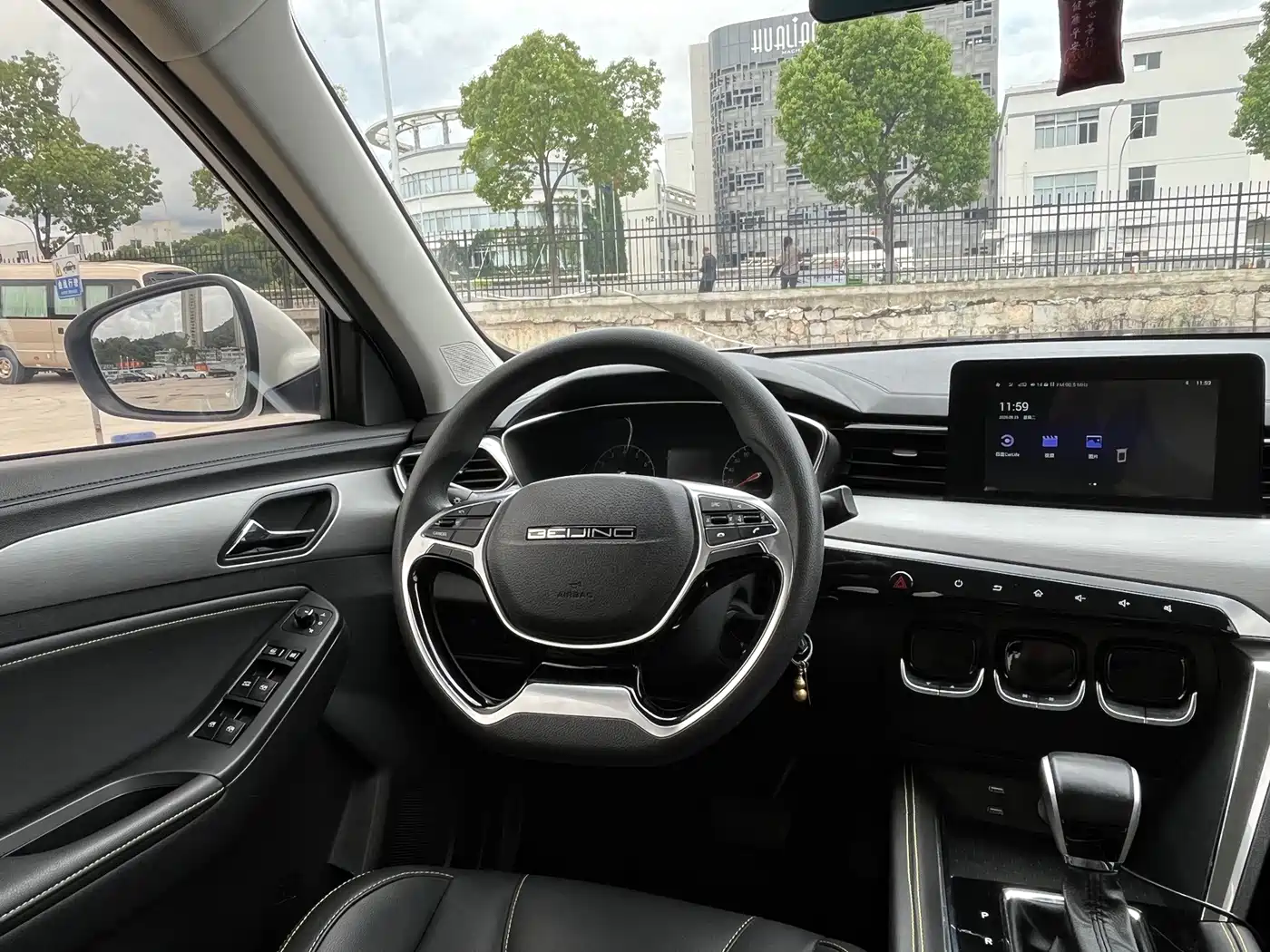 BAIC Beijing X3 2022 2021 1.5T CVT Glory