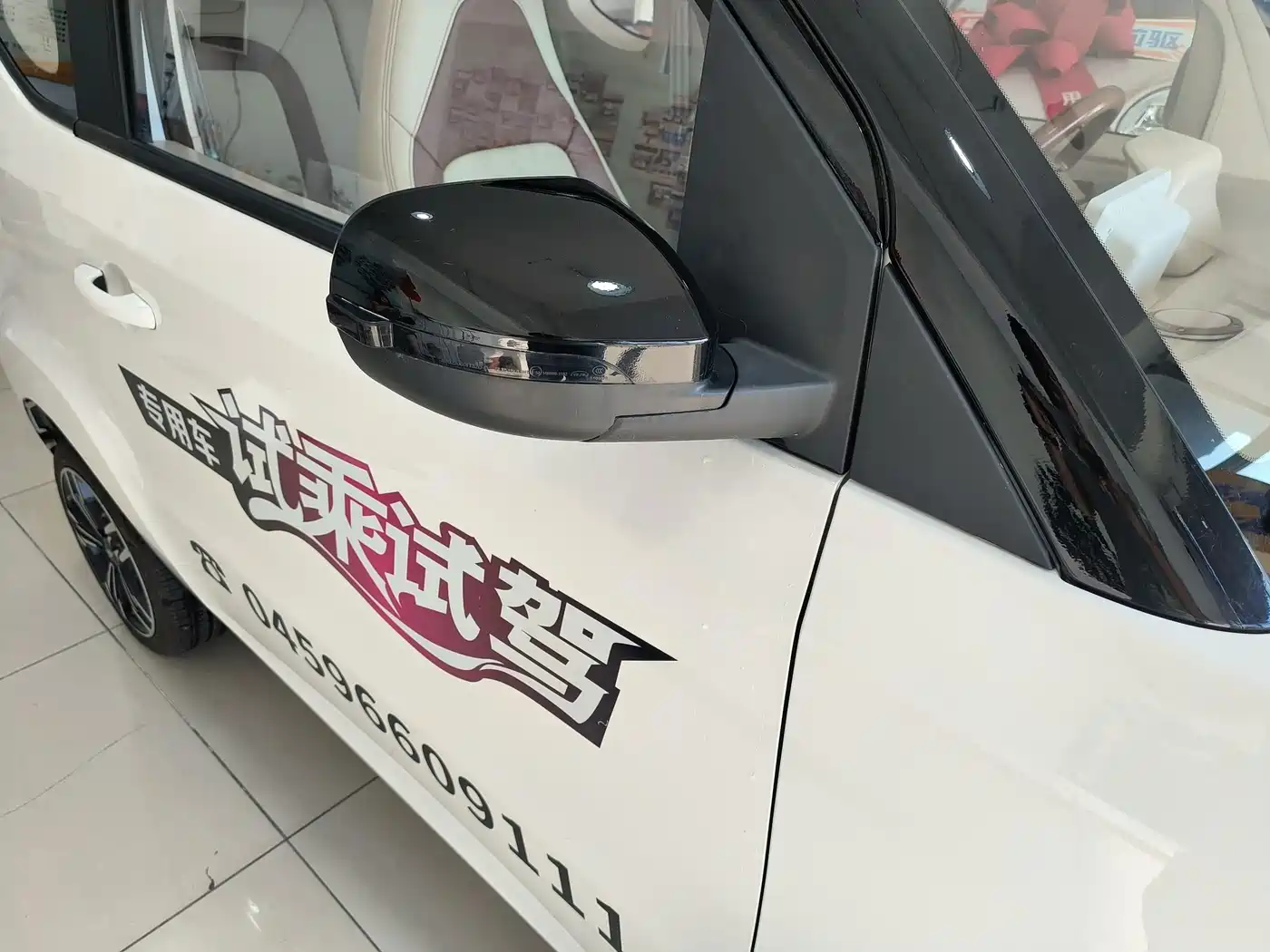 Lingbao Auto Lingbao Uni 2025 2025 Mild Sweet Edition 11.52kWh