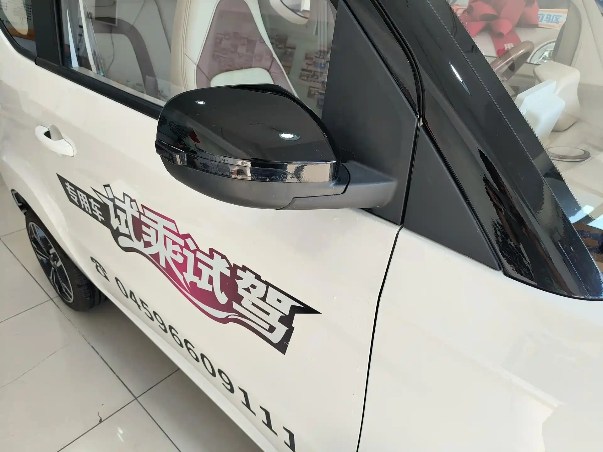 Фото 16 - Lingbao Auto Lingbao Uni
