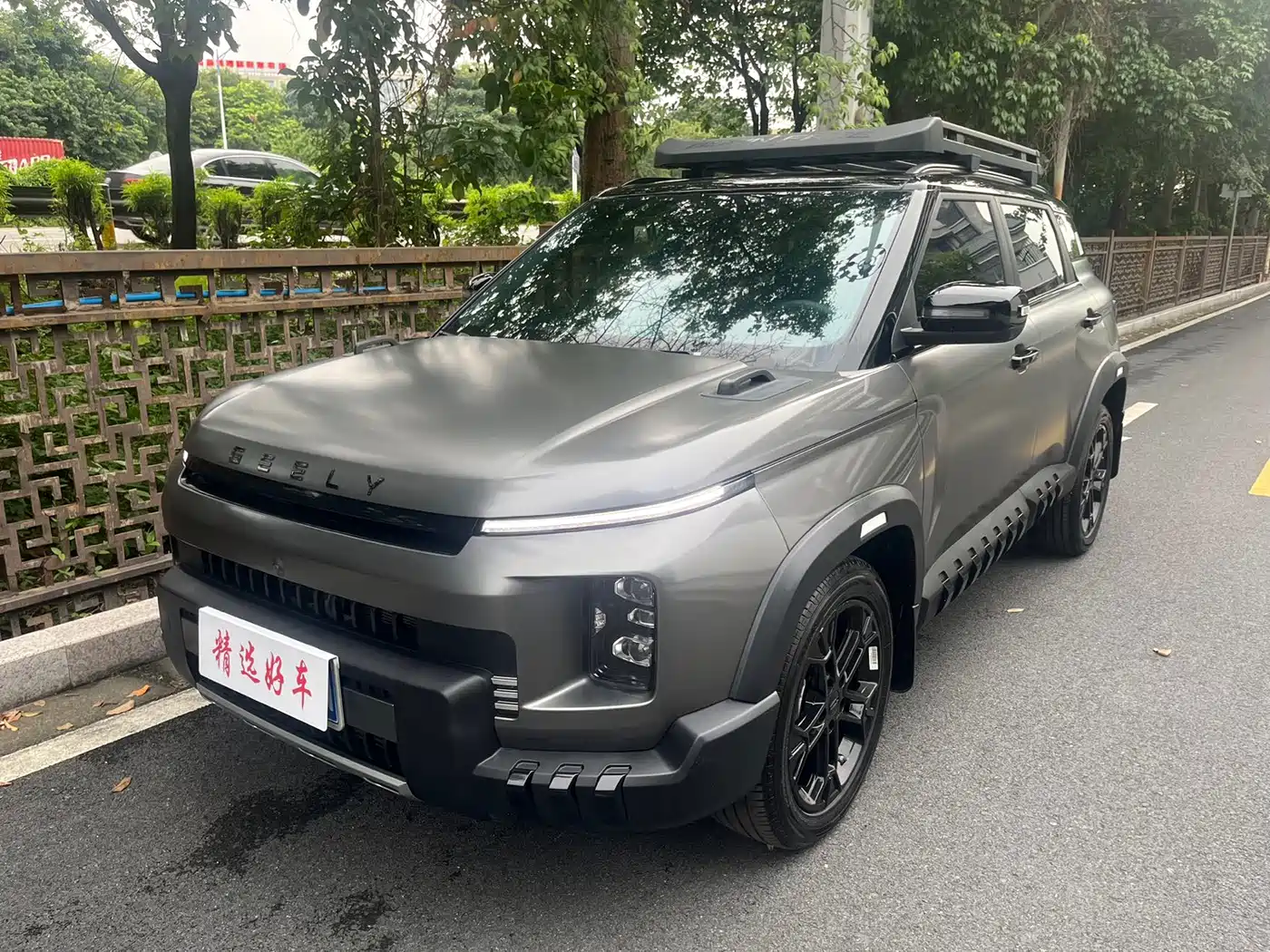 Geely Cowboy 2025 2025 1.5TD Trend Play Edition