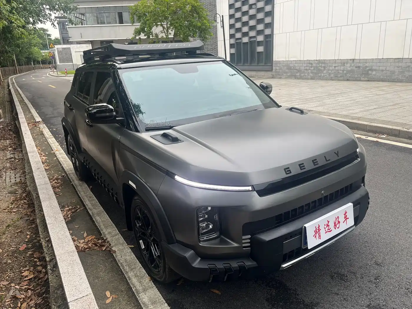 Geely Cowboy 2025 2025 1.5TD Trend Play Edition