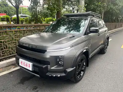 Geely Cowboy
