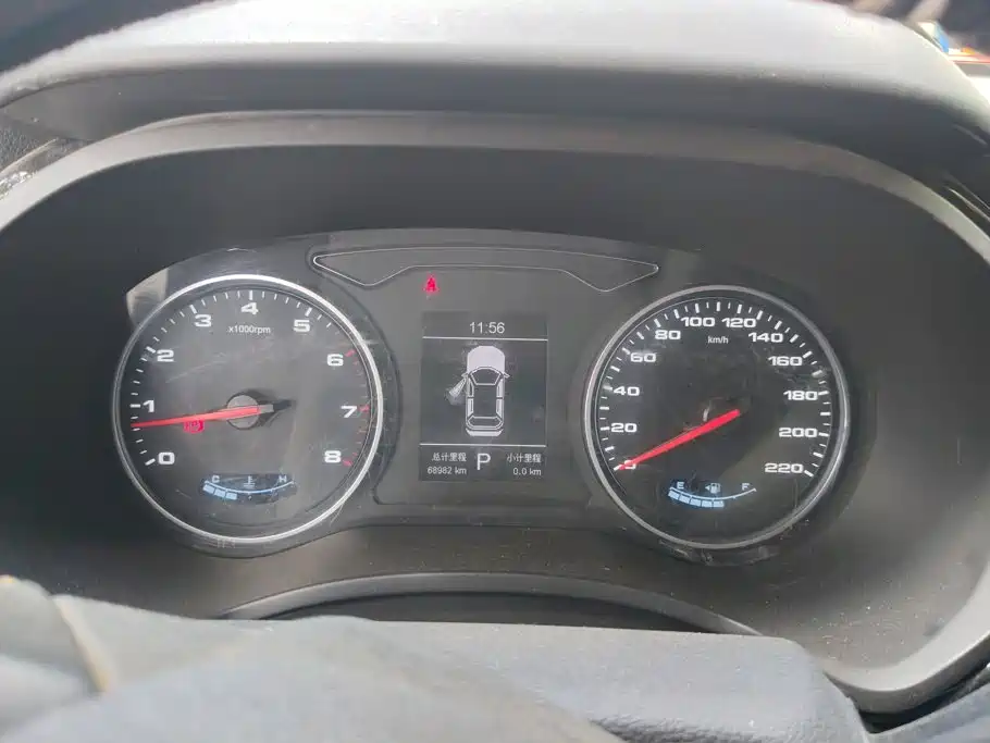 JAC Motors Refine S4 2019 2019 1.6L CVT Superior