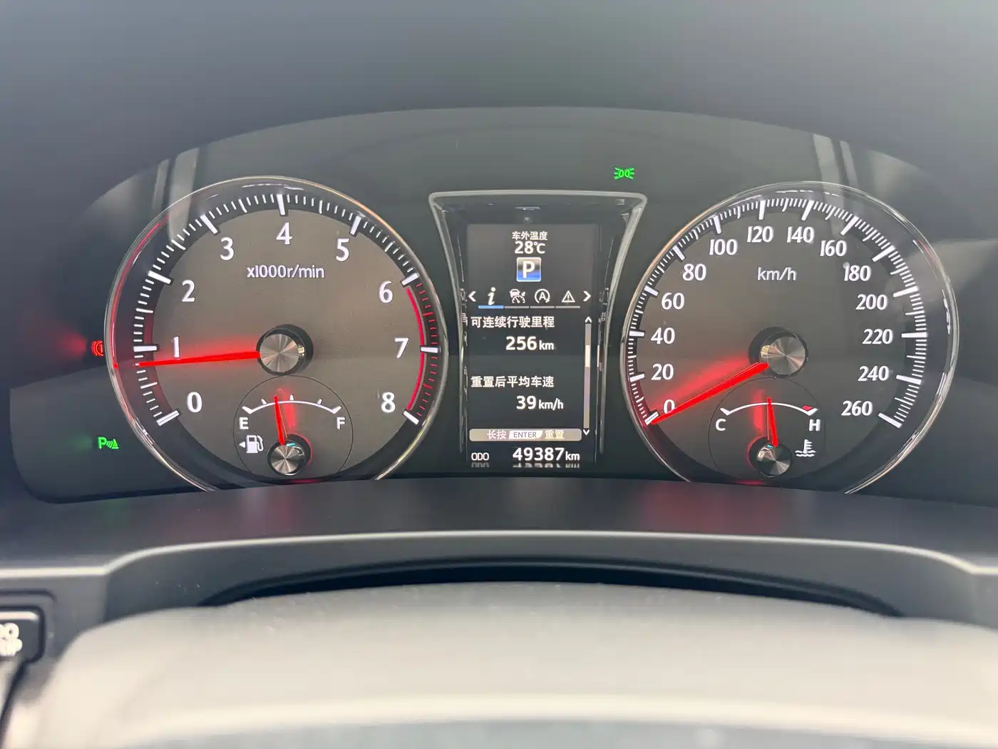 Toyota Crown 2018 2.0T Sport Edition фото 14