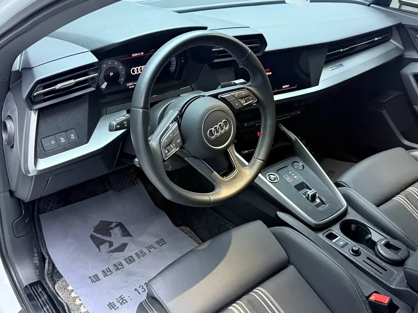 Audi A3 2023 Sportback 35 TFSI Fashion Sport фото 13