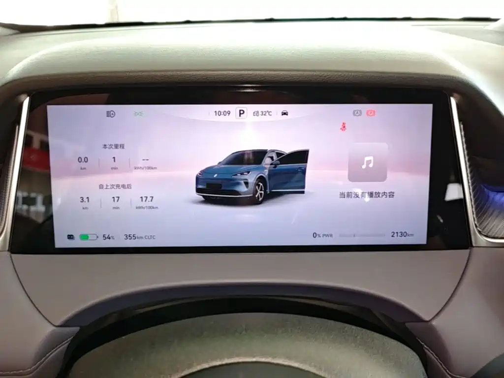Shangjie SUV 2026 2025 Model Pure Electric Pro Long Range