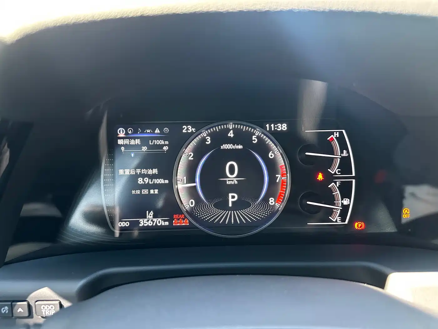 Lexus ES 2022 200 Excellence Edition фото 12