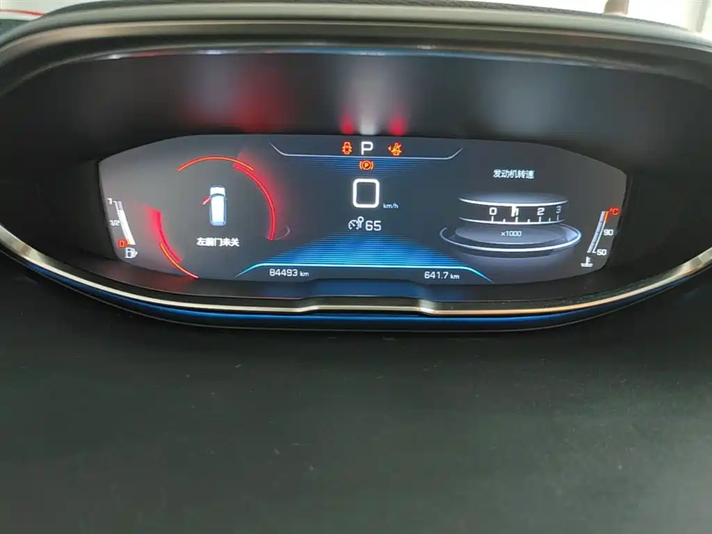 Peugeot 5008 2017 350THP 7-seat Elite Edition фото 12