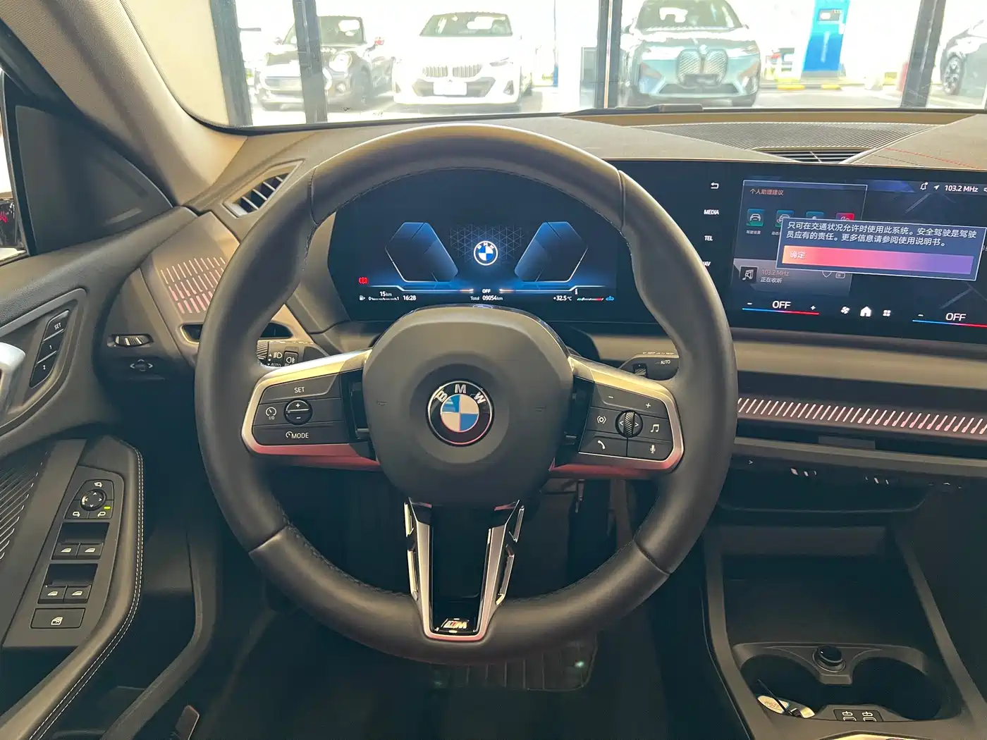 BMW 2 Series 2025 2025 225L M Sport Package