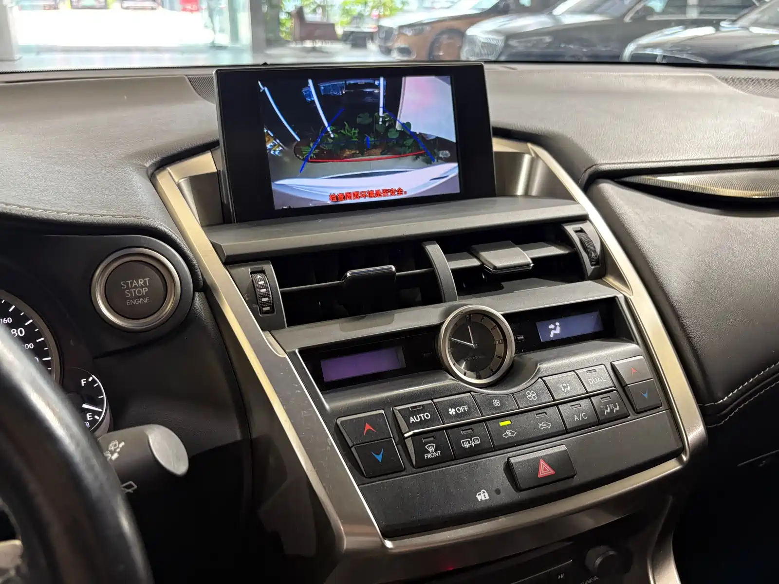 Photo 16 - Lexus NX