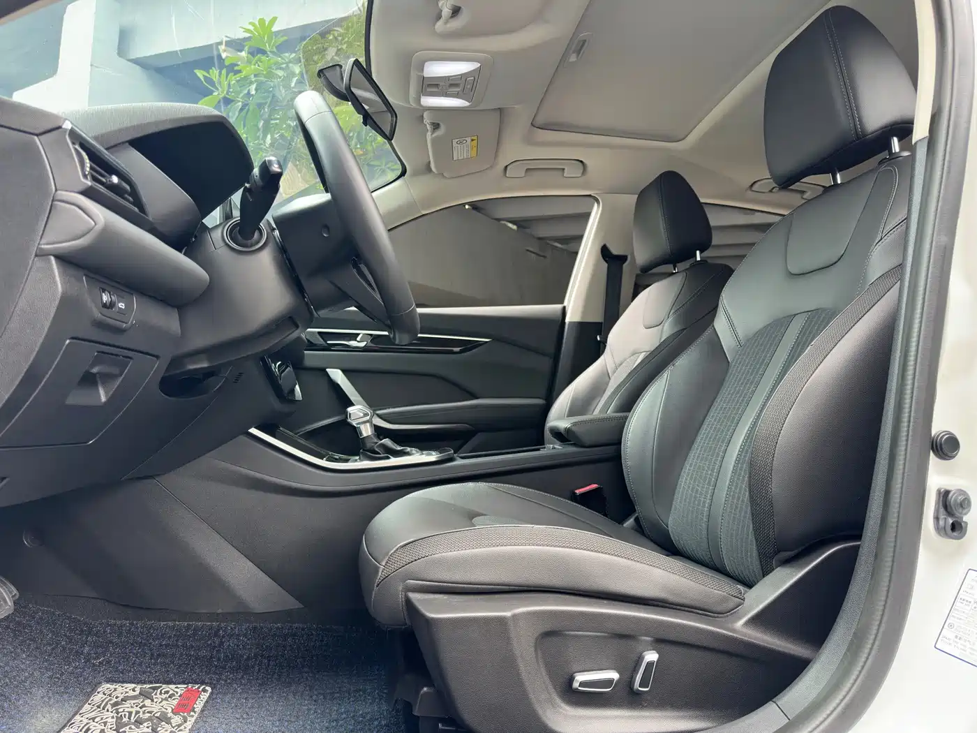 Dongfeng Aeolus Yixuan 2020 2020 230T Automatic Dazzle Edition