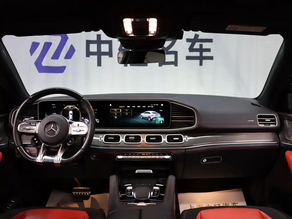 Mercedes-Benz GLE Coupe AMG 2020 AMG GLE 53 4MATIC+ Coupe SUV фото 11