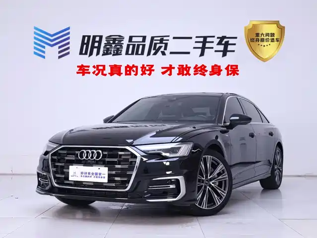 Audi A6L 45 TFSI quattro, Select Dynamic