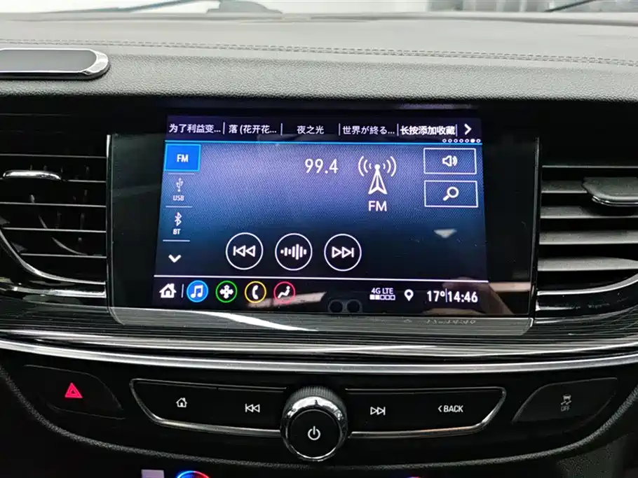 Buick Regal 2024 25T Ultra Comfort Edition фото 13