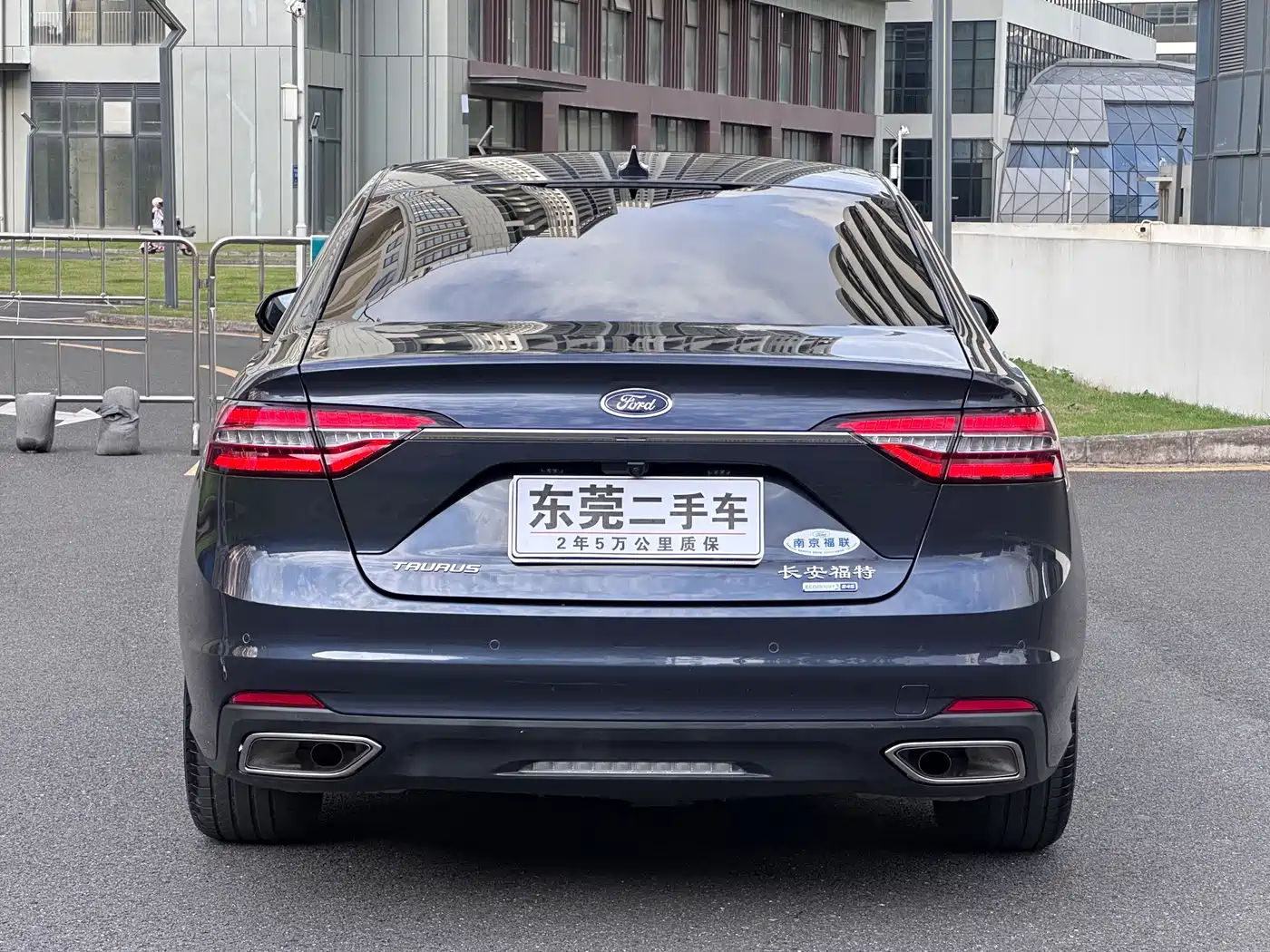 Ford Taurus 2021 2019 EcoBoost 245 Enjoyment Edition