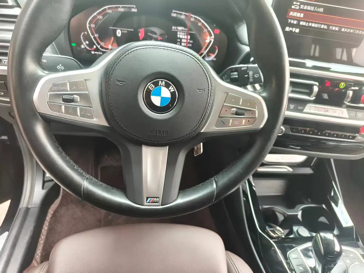 BMW X3 2023 xDrive25i M Sport Package фото 10