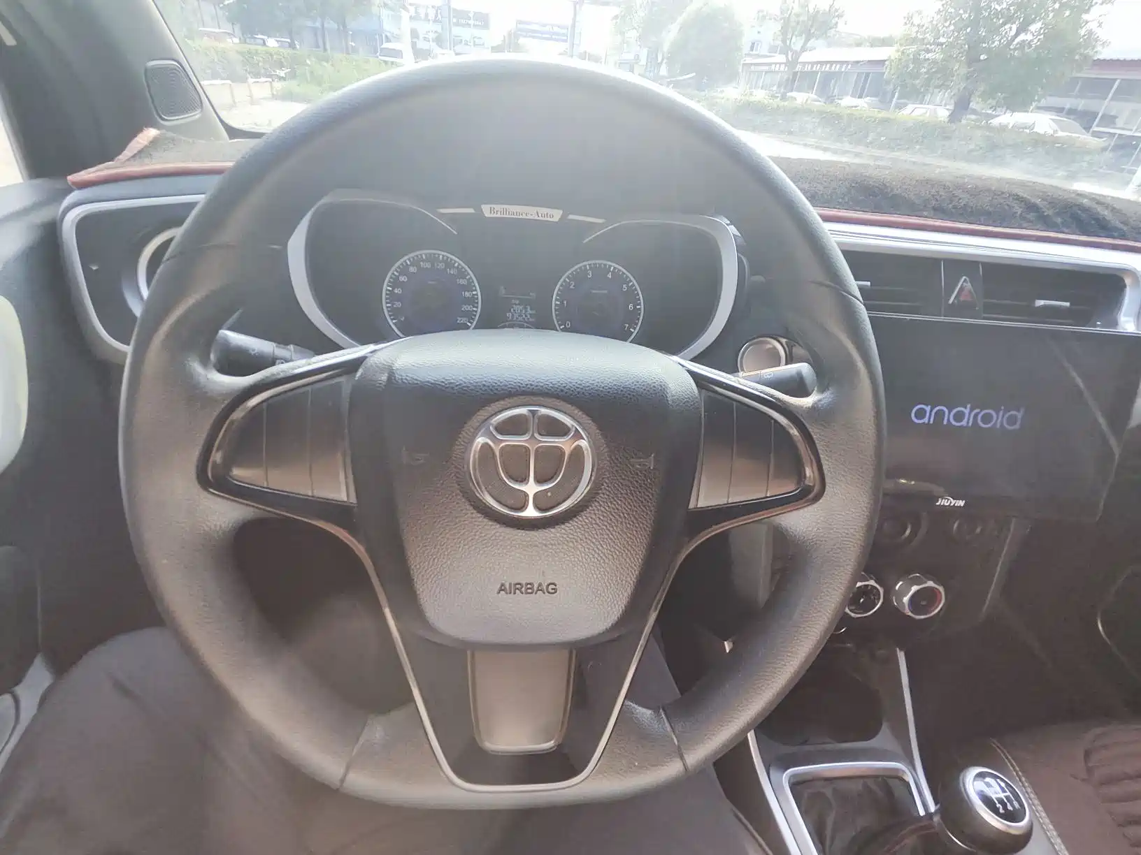 Photo 15 - Zhonghua V3