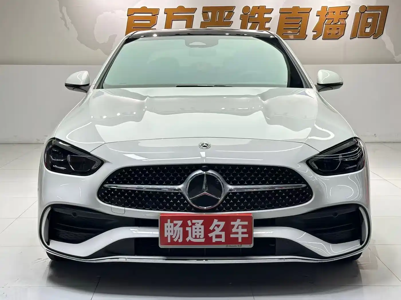 Mercedes-Benz C-Class 2023 C 260 L Sport