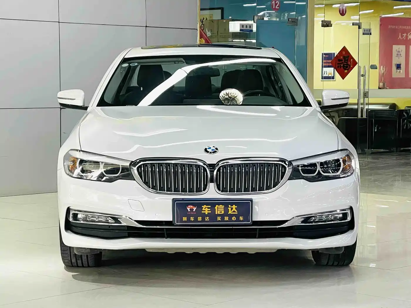 BMW 5 Series 2018 530Li Leading Luxury Package фото 2