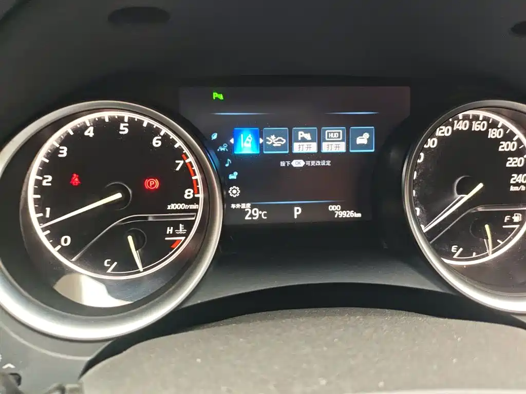 Toyota Camry 2018 2.5G Luxury Edition фото 12