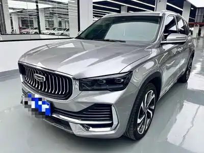 Geely Xingyue L