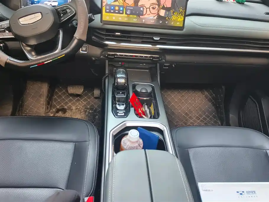 GEELY HAOYUE L