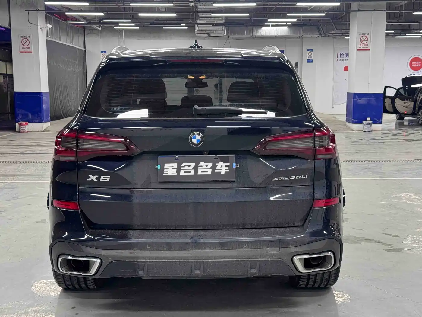BMW X5 2022 xDrive 30Li Premium M Sport Package фото 10