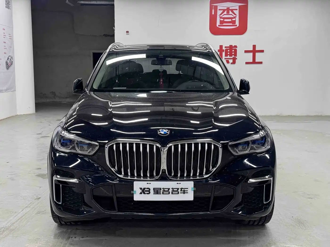 BMW X5 2022 xDrive 30Li Premium M Sport Package фото 2