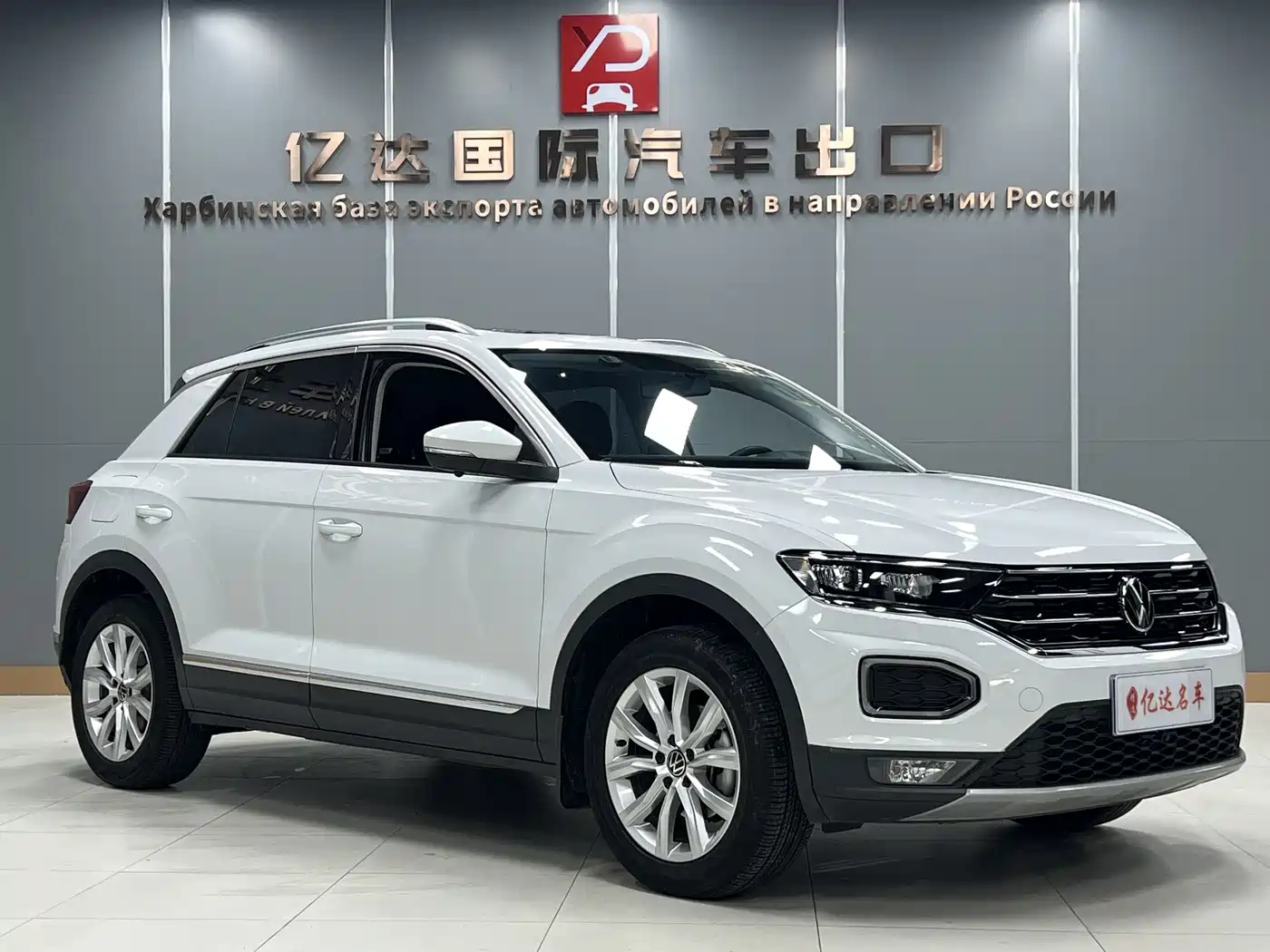 VOLKSWAGEN T ROC EXPLORING SONGS