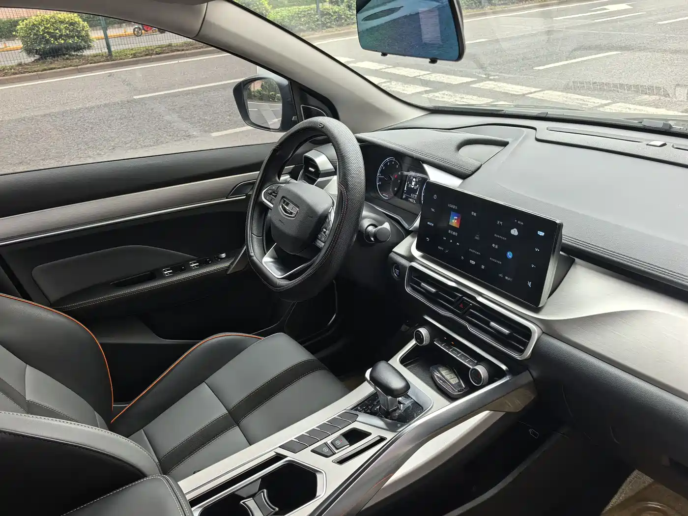 GEELY AUTOMOBILE BINYUE