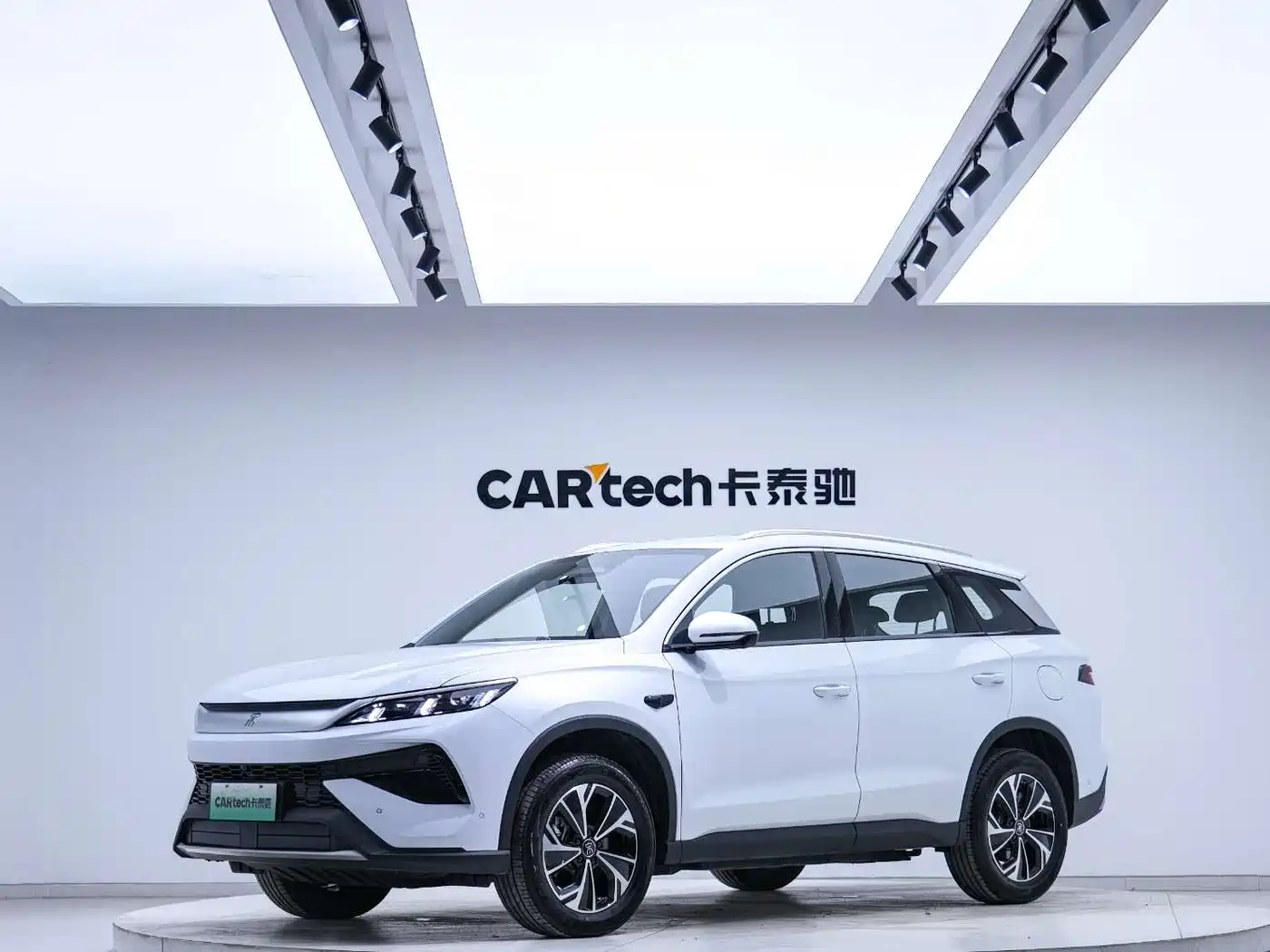 BYD SONGJIANG NEW ENERGY