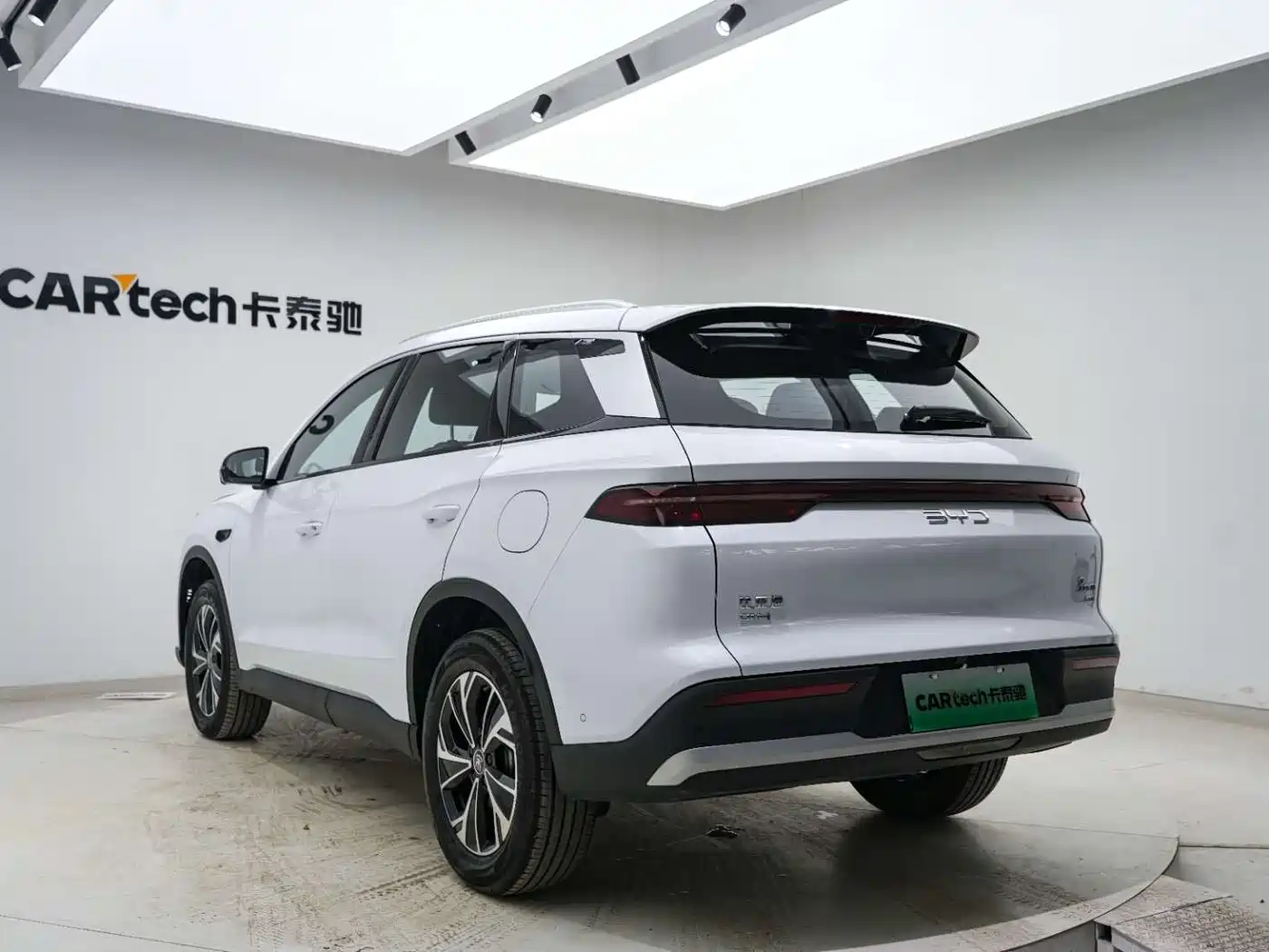 BYD SONGJIANG NEW ENERGY