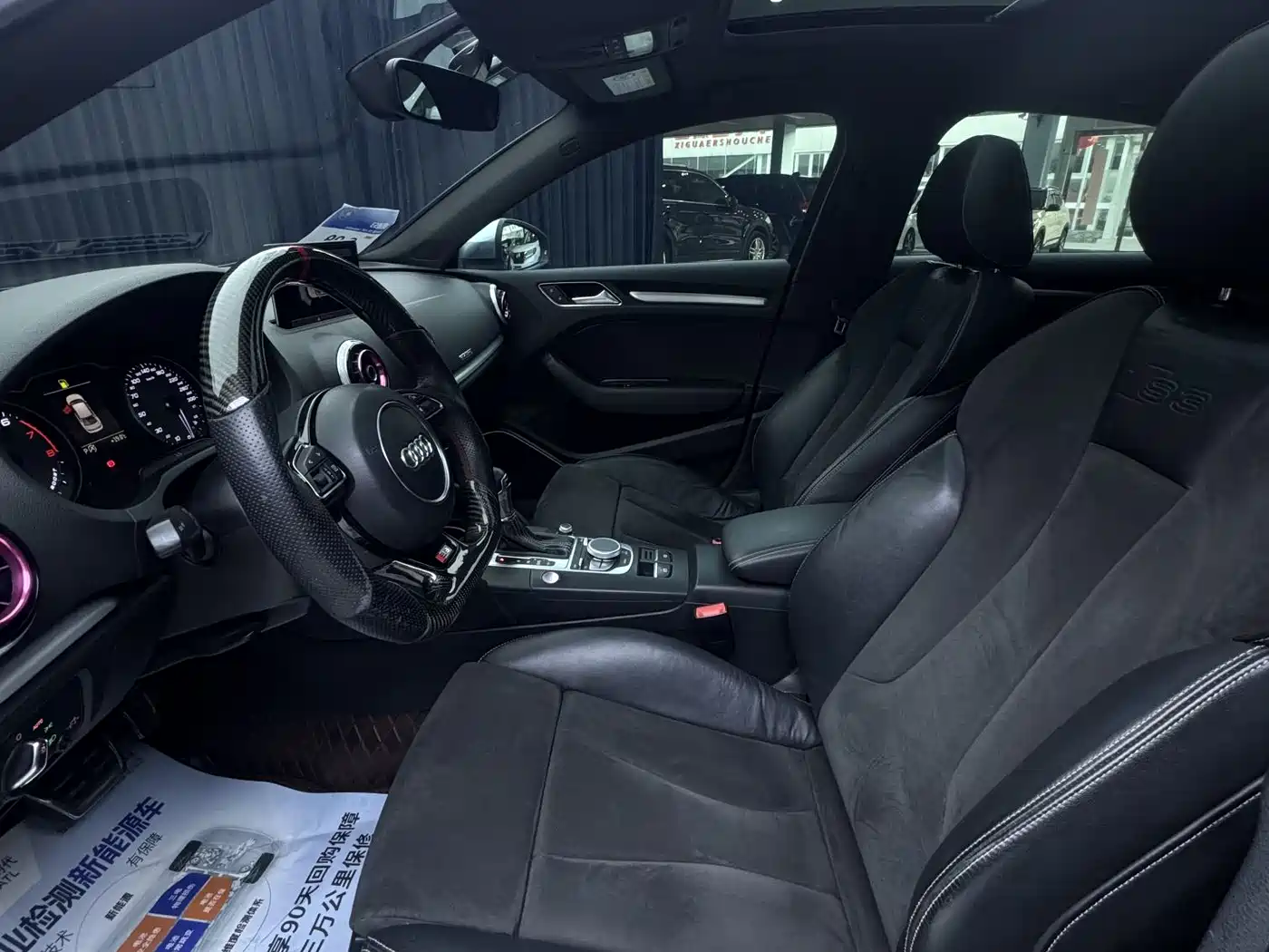 Audi S3 2015 S3 2.0T Limousine фото 9