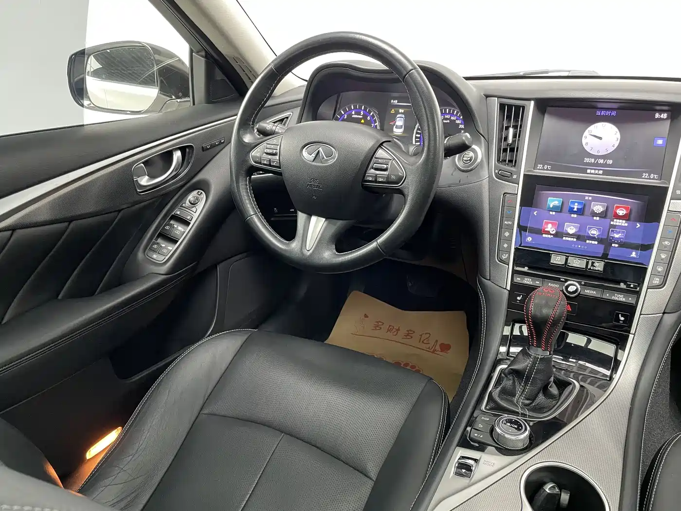 Infiniti Q50 2016 2014 3.7L Comfort Edition