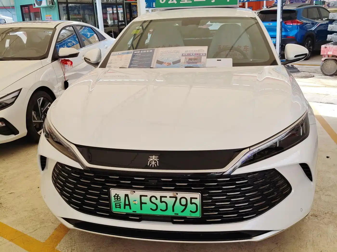 BYD Qin L 2026 2026 DM-i 128KM Progressive