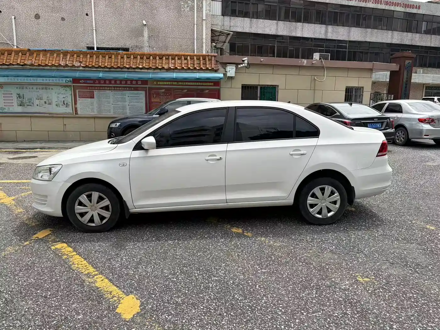 Volkswagen Santana 2013 2013 1.6L Manual Trend Edition