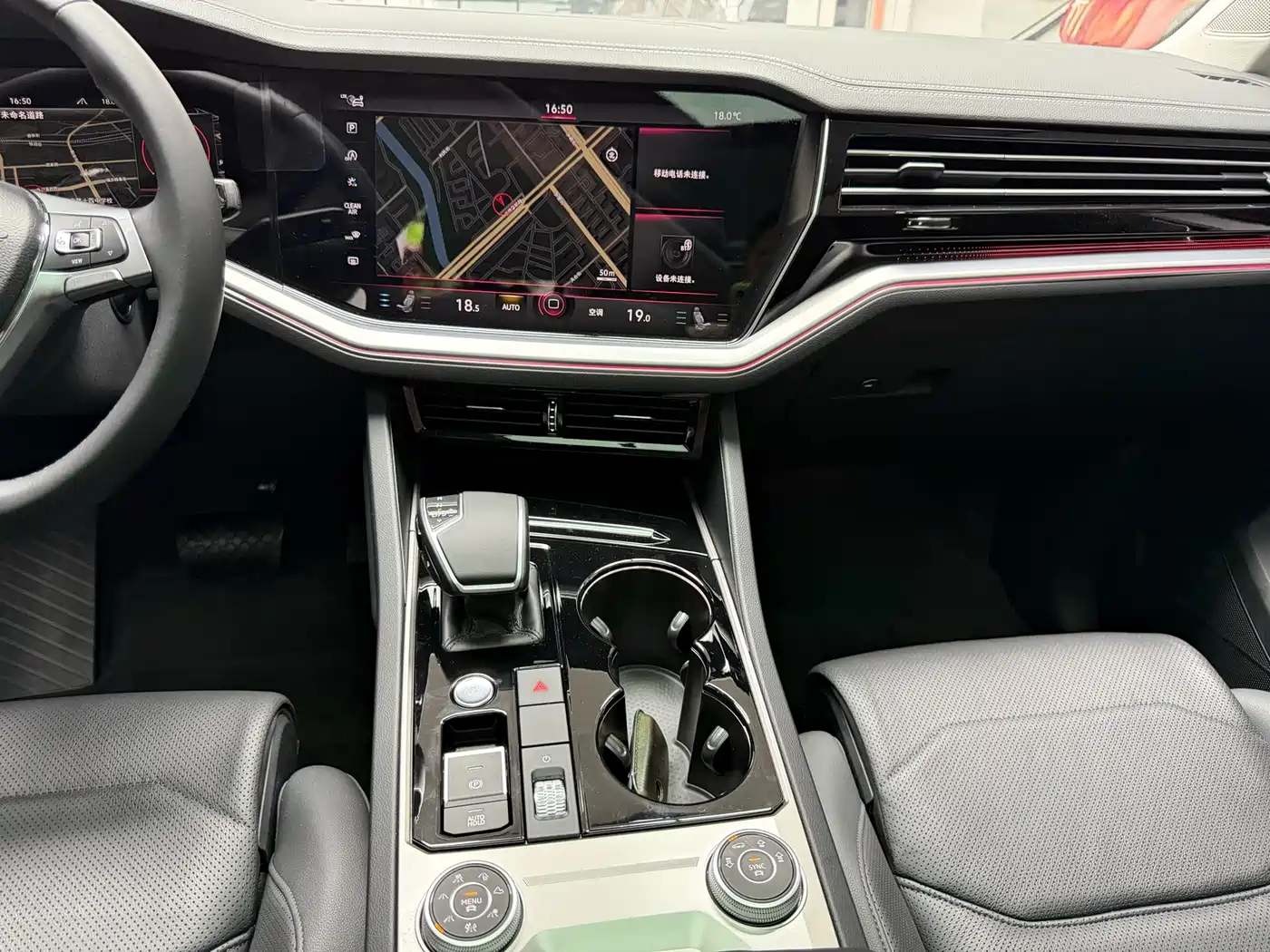 Volkswagen Touareg 2019 2.0TSI Sharp Wing Edition China VI фото 26