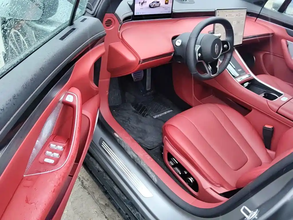Zhijie S7 2026 2026 Max