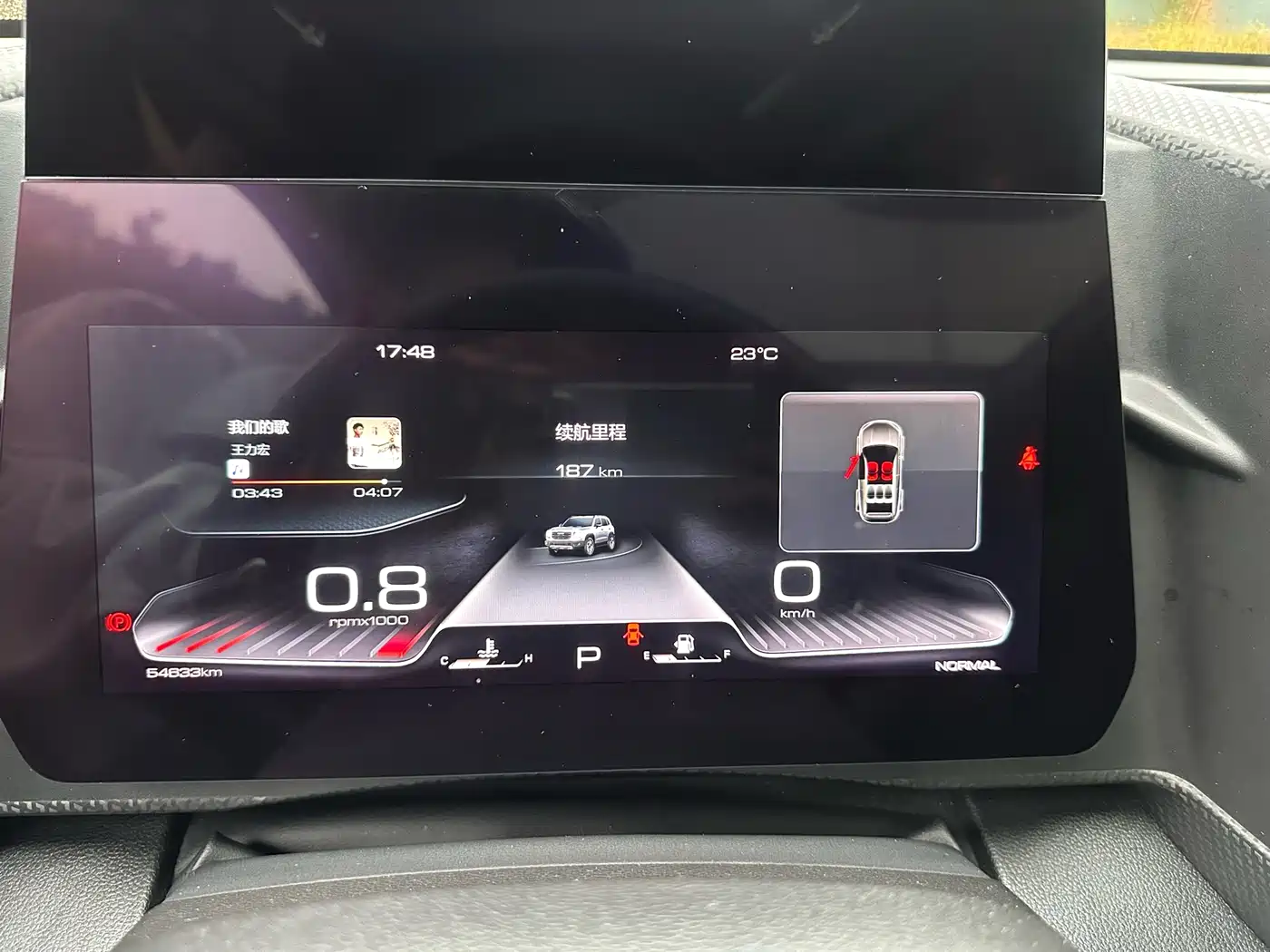 Haval Big Dog 2022 1.5T DCT FWD Labrador Edition фото 14