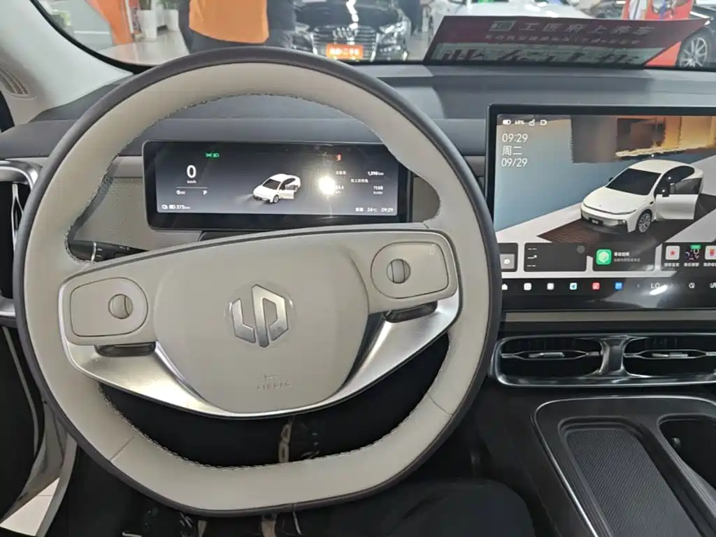 Leapmotor B01 2026 2025 Model 550 Smart Edition