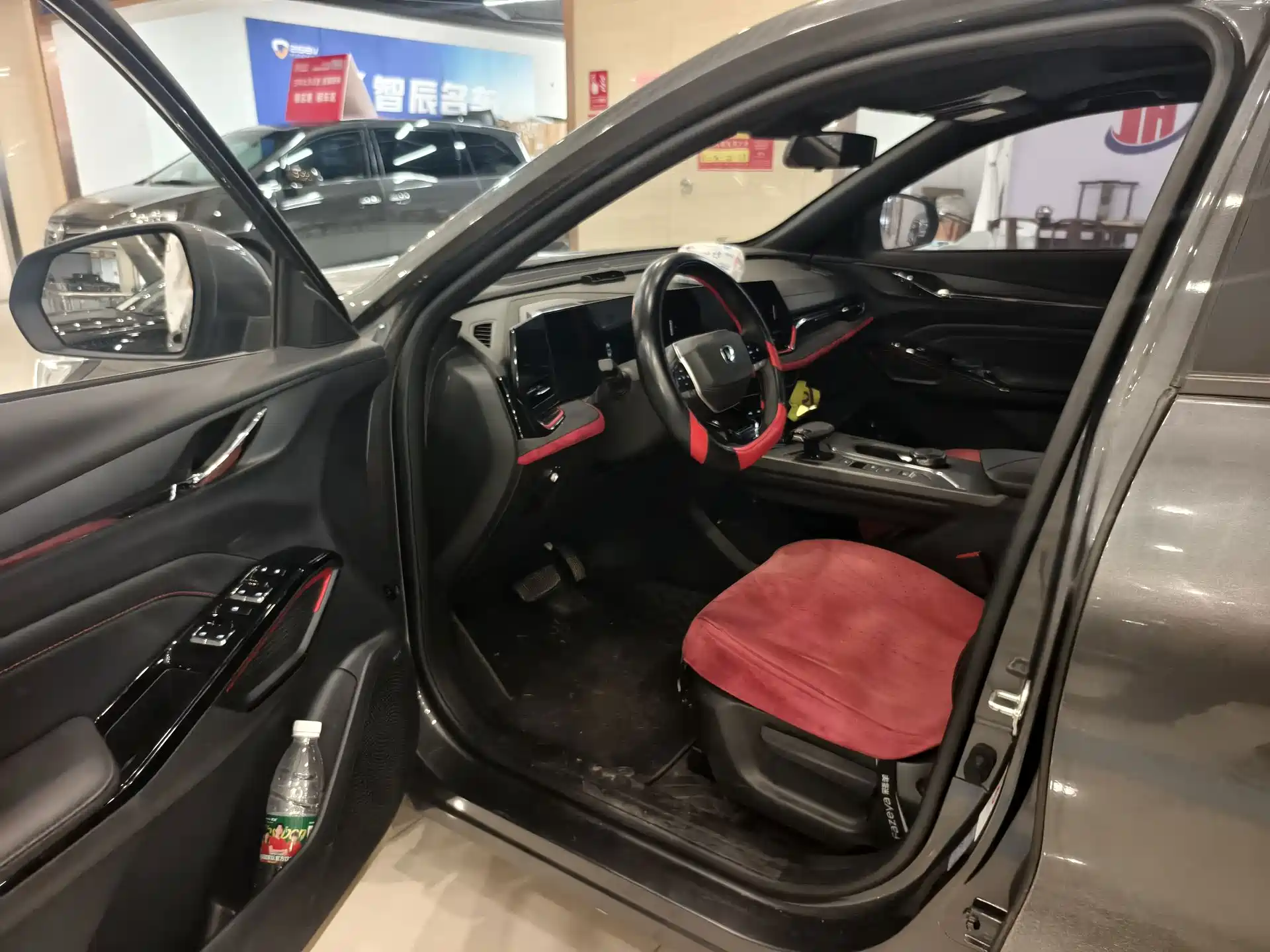 Фото 7 - Changan X5 PLUS
