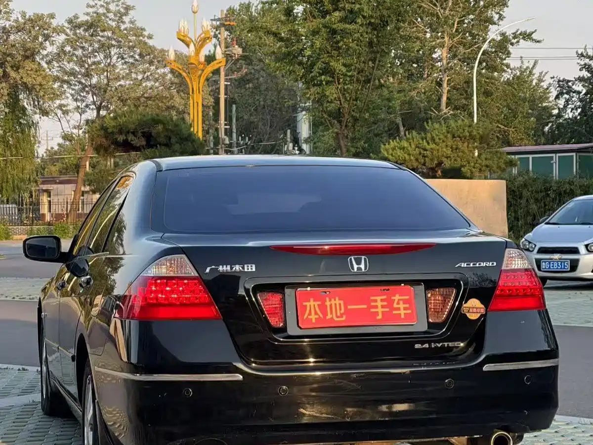 Honda Accord 2007 2007 2.4L Auto Luxury Edition