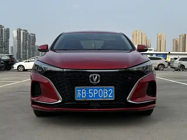 changan yidong